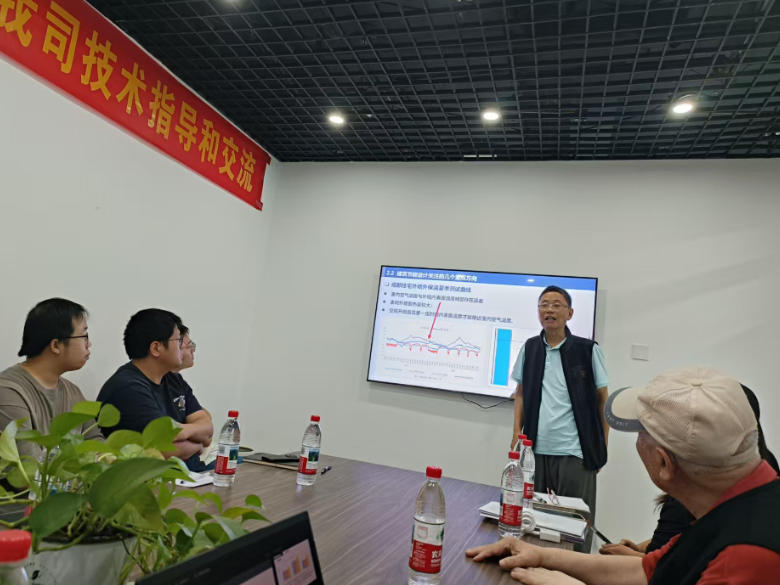 美厦建筑设计公司最新资讯